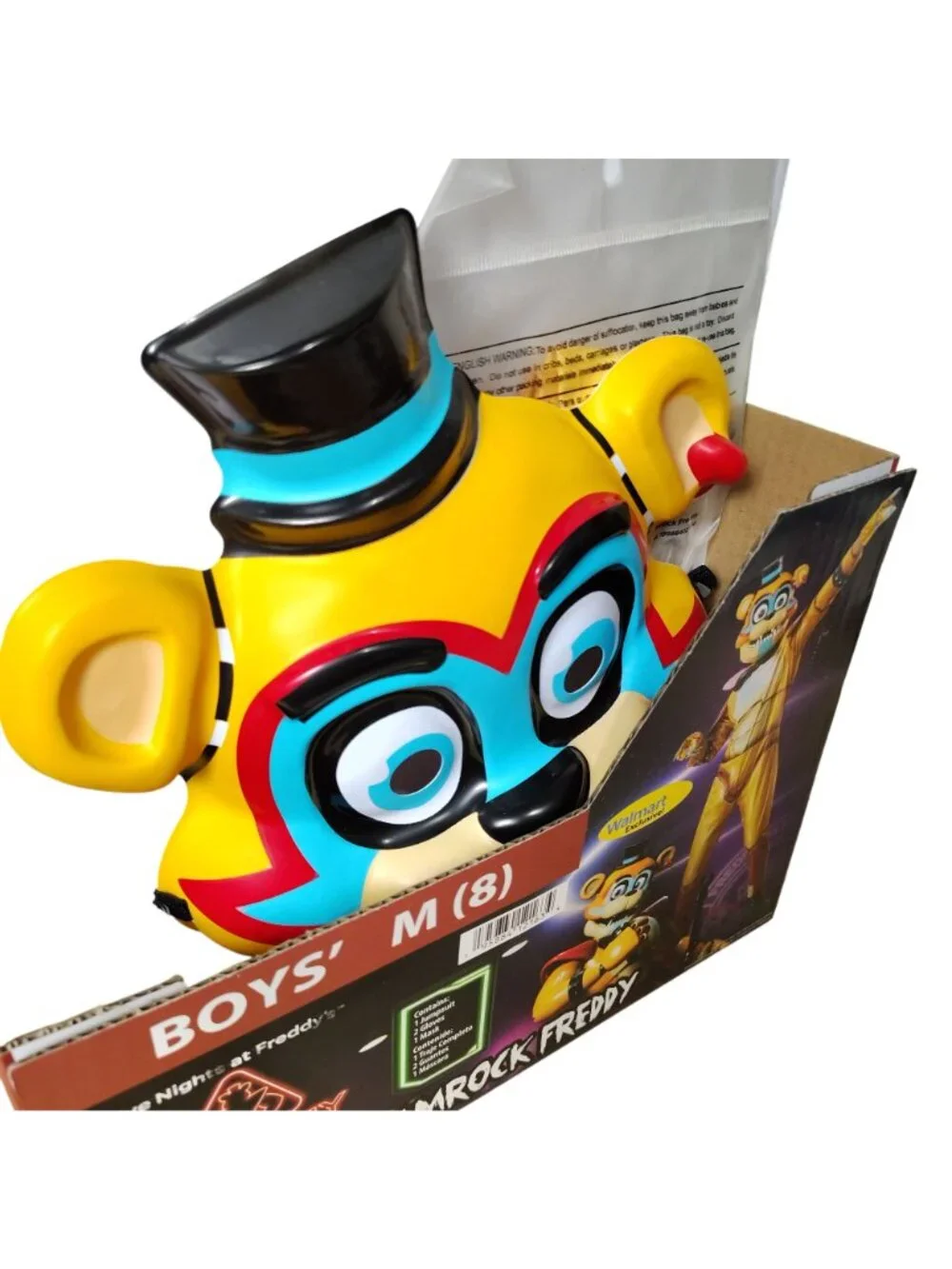 FNAF Security Breach Glamrock Freddy Boys Costume Medium 8 Rubies 4 Piece New